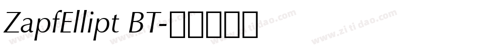 ZapfEllipt BT字体转换